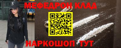 ПСИЛОЦИБИНОВЫЕ ГРИБЫ Пыть-Ях