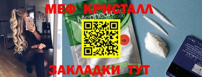 apvp Пушкино
