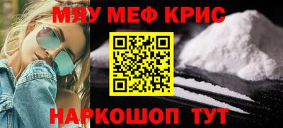 Альфа ПВП Пугачёв