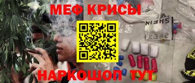 Альфа ПВП Пугачёв