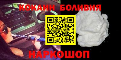ПСИЛОЦИБИНОВЫЕ ГРИБЫ Пыть-Ях
