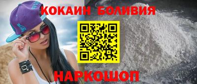 ПСИЛОЦИБИНОВЫЕ ГРИБЫ Пыть-Ях