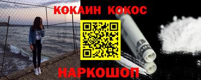 apvp Пушкино