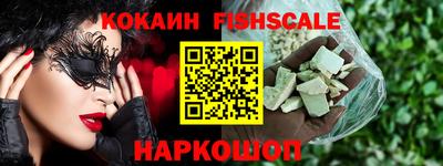 apvp Пушкино