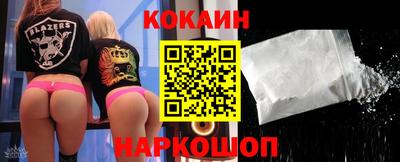 apvp Пушкино