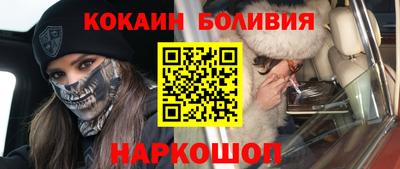 Альфа ПВП Пугачёв