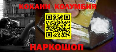 apvp Пушкино
