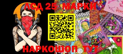 apvp Пушкино