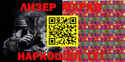 apvp Пушкино
