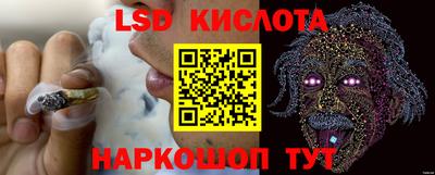 apvp Пушкино