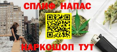кокаин Рязань