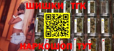 apvp Пушкино