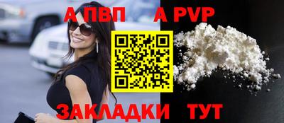 ПСИЛОЦИБИНОВЫЕ ГРИБЫ Пыть-Ях
