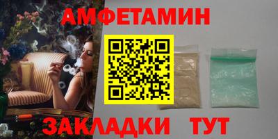 apvp Пушкино