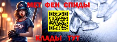 Альфа ПВП Пугачёв