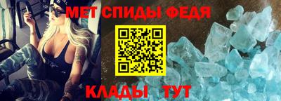 ПСИЛОЦИБИНОВЫЕ ГРИБЫ Пыть-Ях