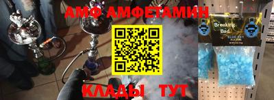 ПСИЛОЦИБИНОВЫЕ ГРИБЫ Пыть-Ях