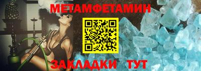 ПСИЛОЦИБИНОВЫЕ ГРИБЫ Пыть-Ях