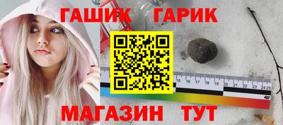 Альфа ПВП Пугачёв