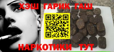 apvp Пушкино