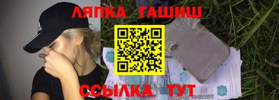 Альфа ПВП Пугачёв