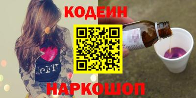 Альфа ПВП Пугачёв