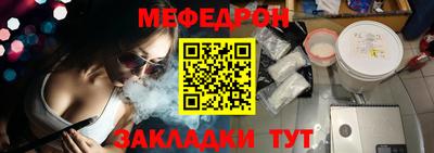 apvp Пушкино