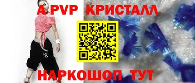 ПСИЛОЦИБИНОВЫЕ ГРИБЫ Пыть-Ях