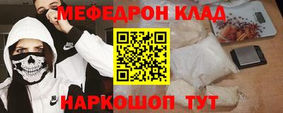 Альфа ПВП Пугачёв