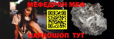 ПСИЛОЦИБИНОВЫЕ ГРИБЫ Пыть-Ях