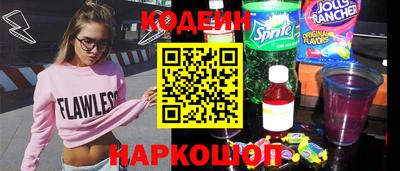 apvp Пушкино