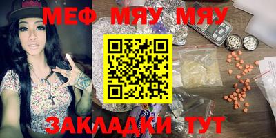 ПСИЛОЦИБИНОВЫЕ ГРИБЫ Пыть-Ях