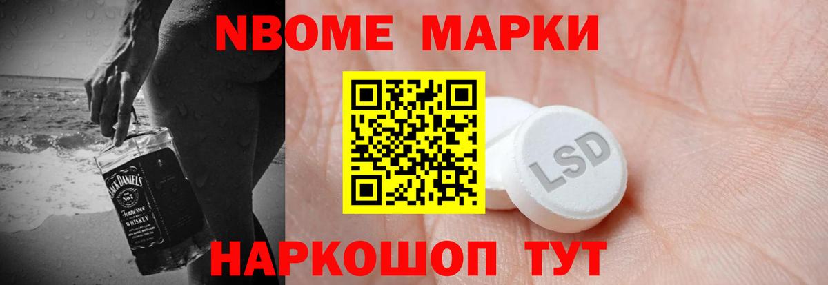 Каннабис  Лсд 25  КОКАИН  Липецк  Вход с VPN  МЕФ кристаллы  Гашиш  Каннабис  Мефедрон  Экстази  Метамфетамин 
